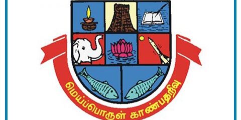 Madhurai Kamaraj University