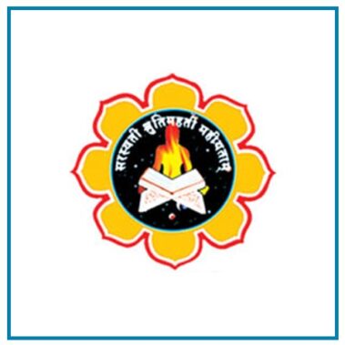 Rushividyabhyasam