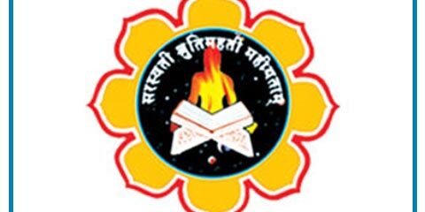 Rushividyabhyasam