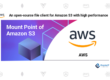 An open-source file client for Amazon S3 with high performance